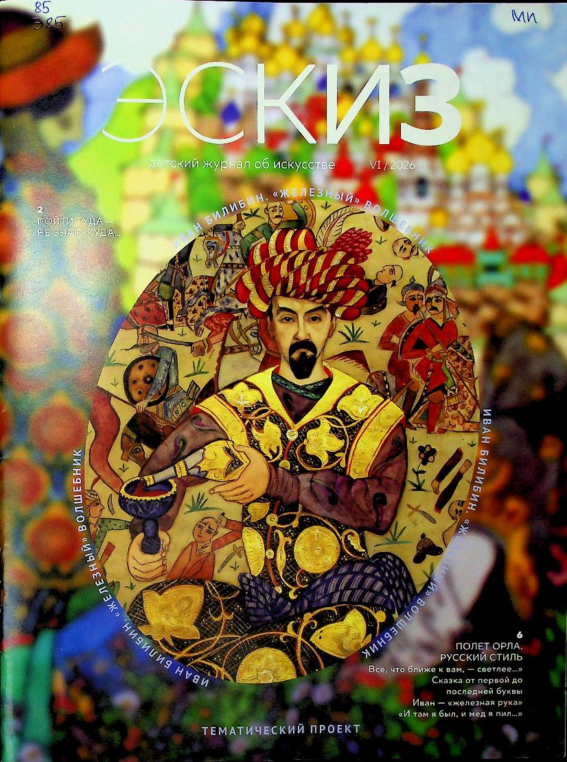 bookCover