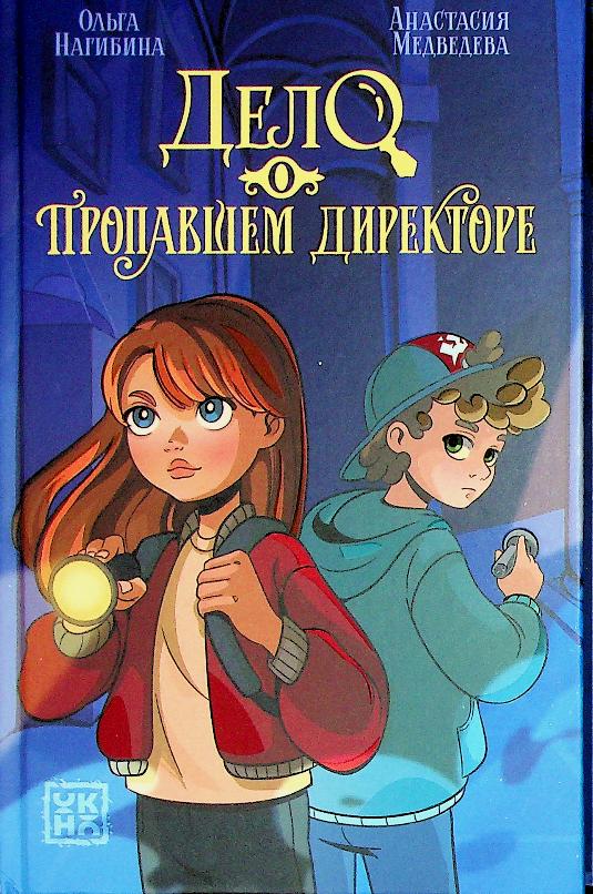 bookCover