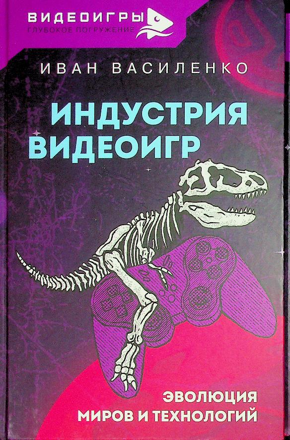 bookCover