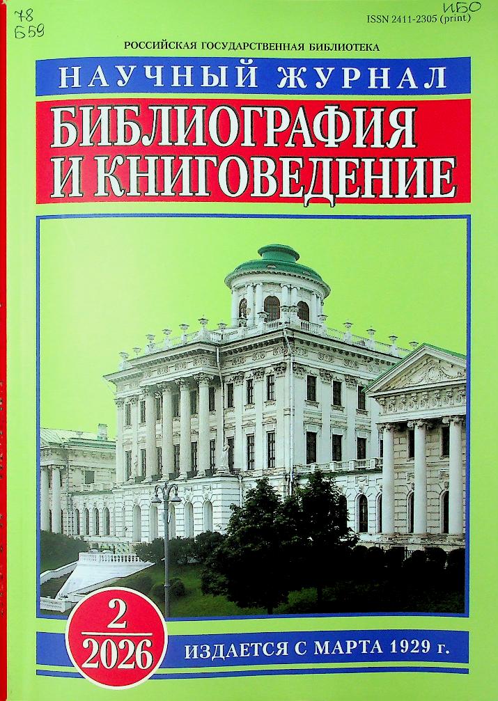 bookCover
