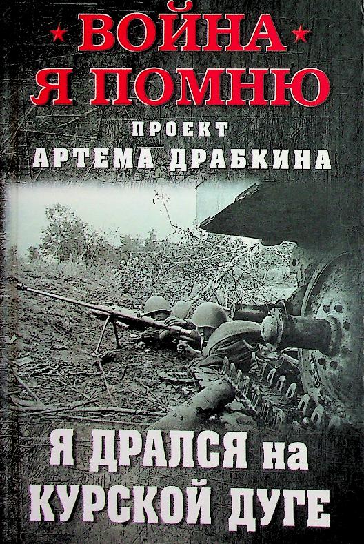 bookCover