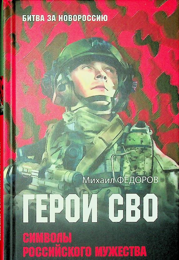 bookCover