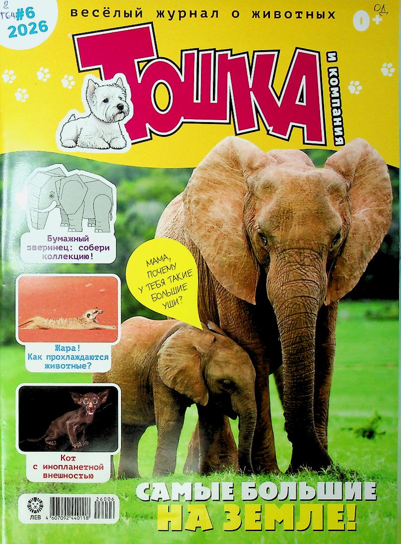 bookCover