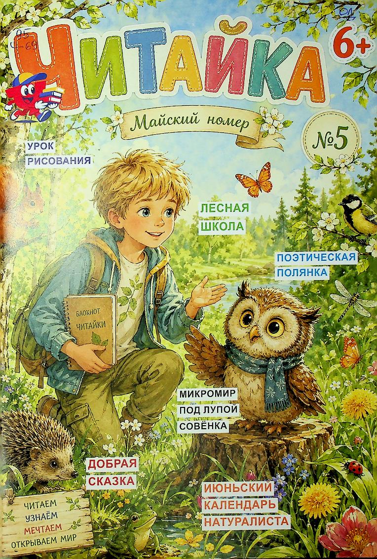 bookCover