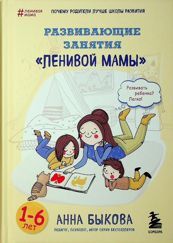 bookCover