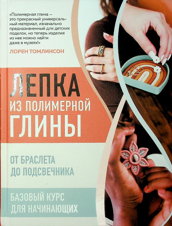 bookCover