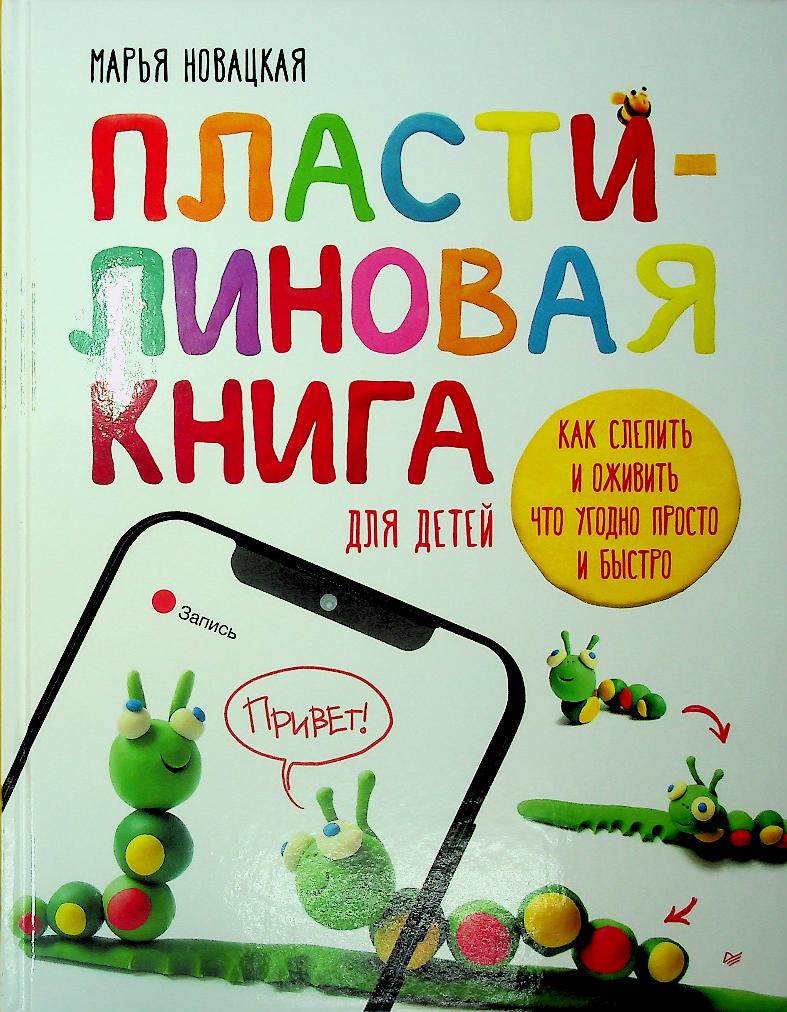 bookCover