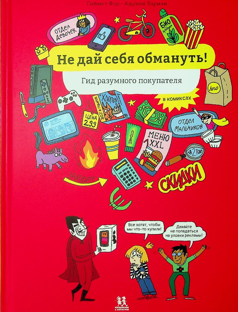 bookCover