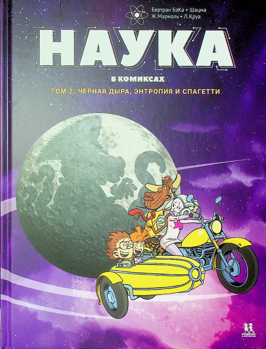 bookCover