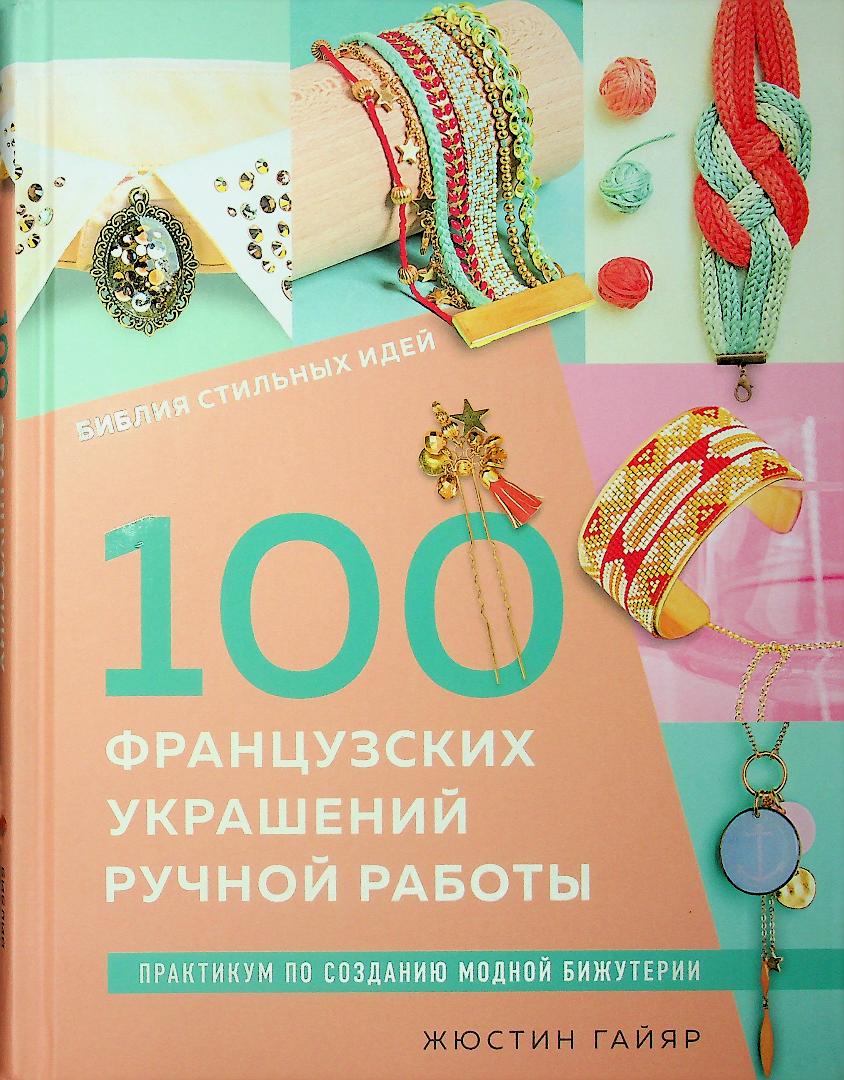bookCover