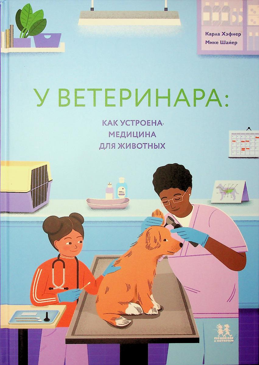 bookCover