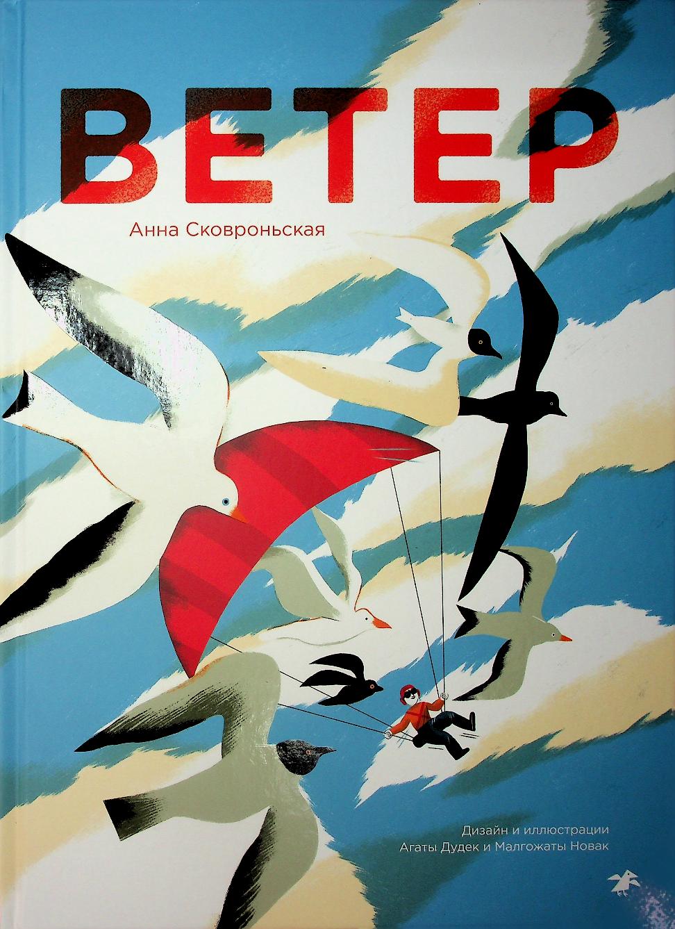 bookCover