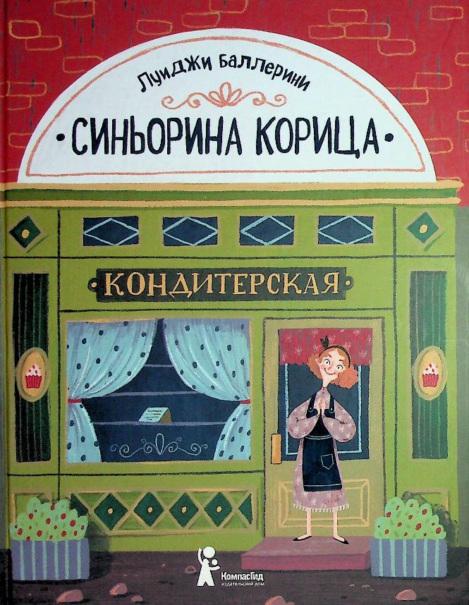 bookCover