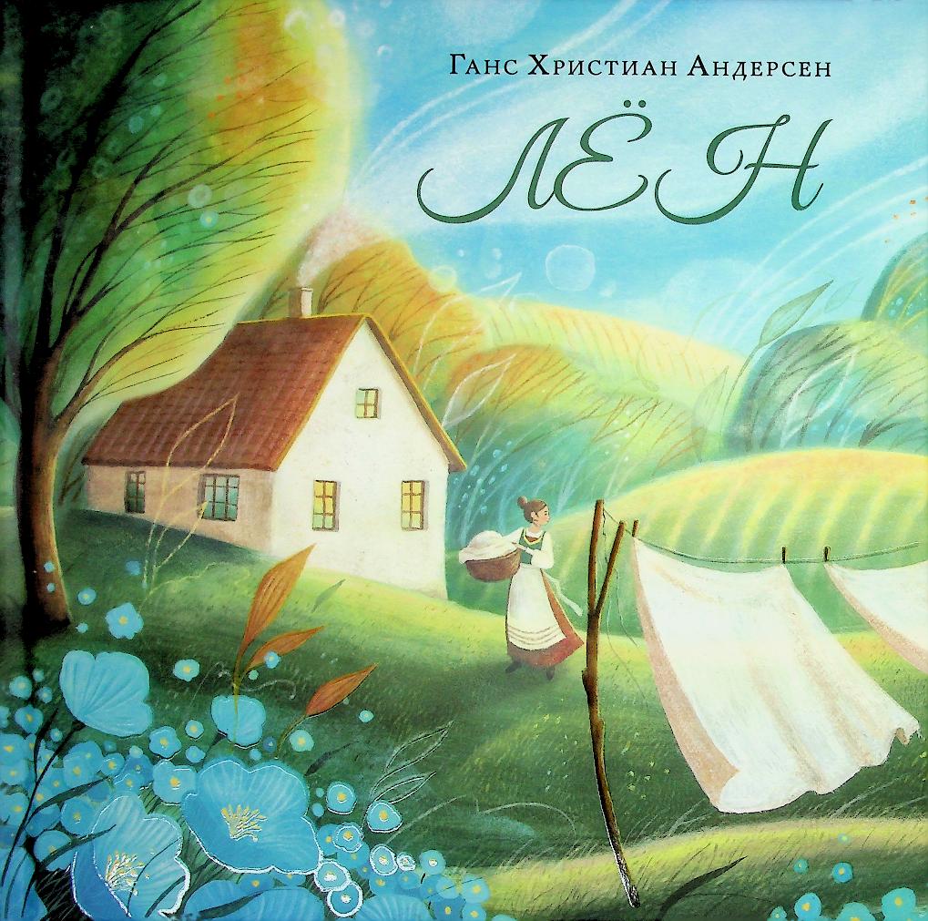 bookCover