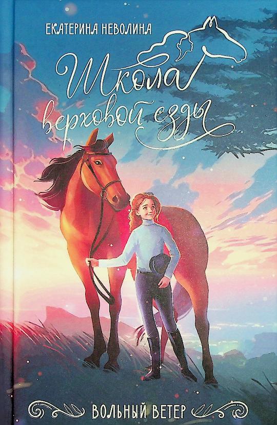bookCover