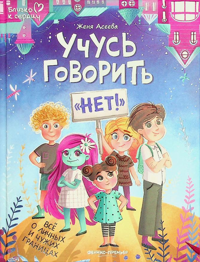bookCover