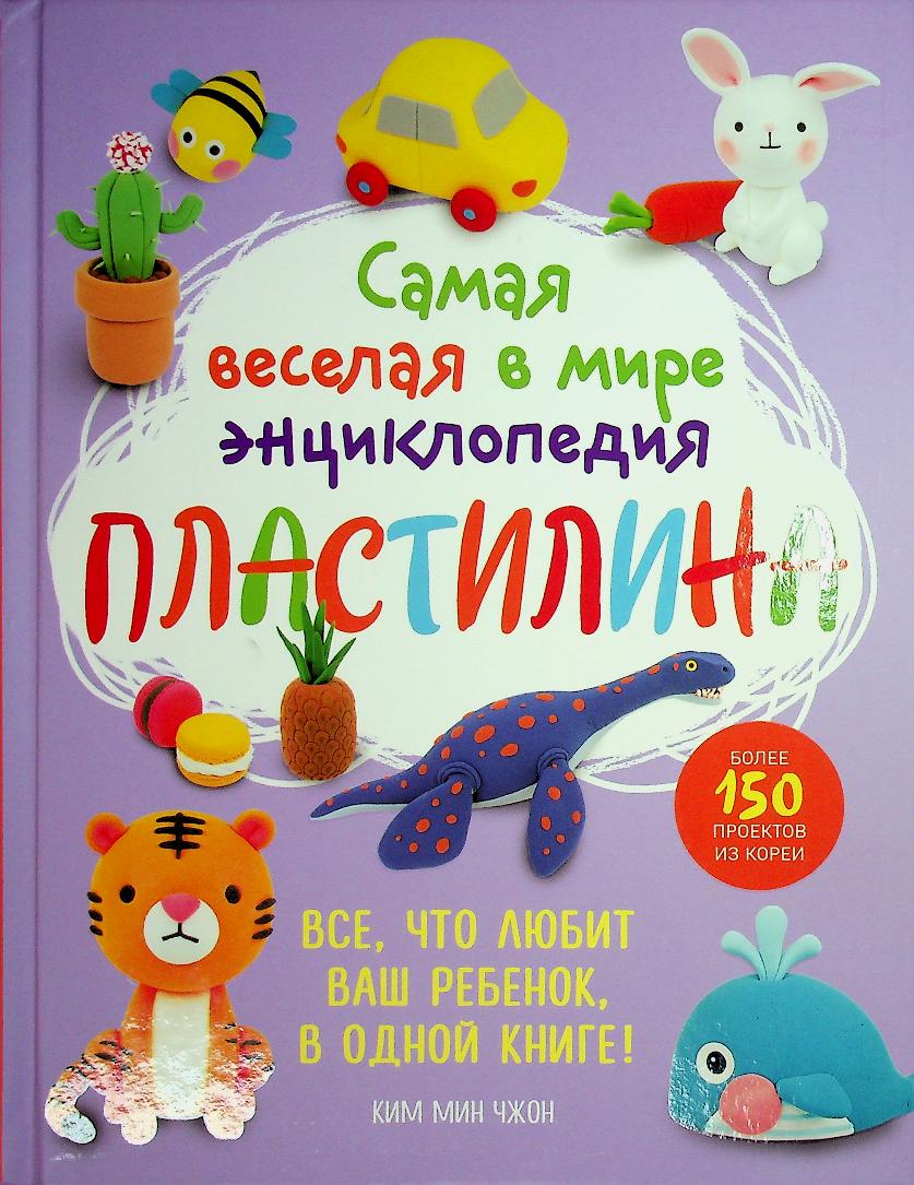 bookCover