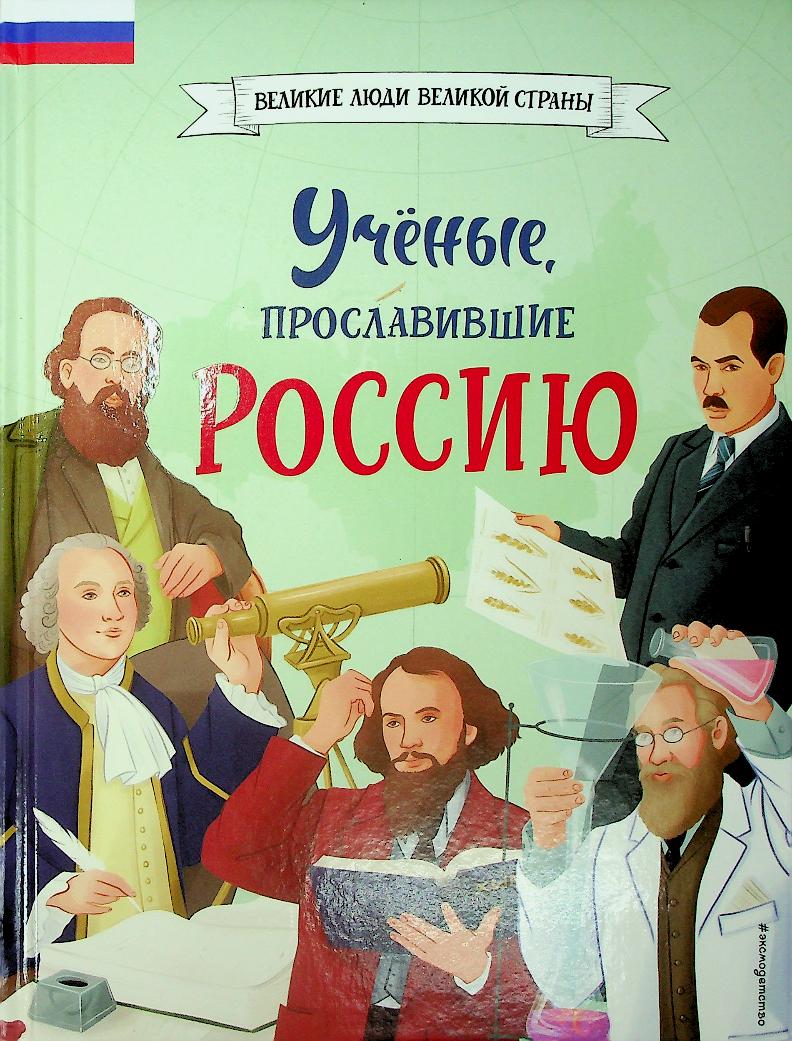 bookCover