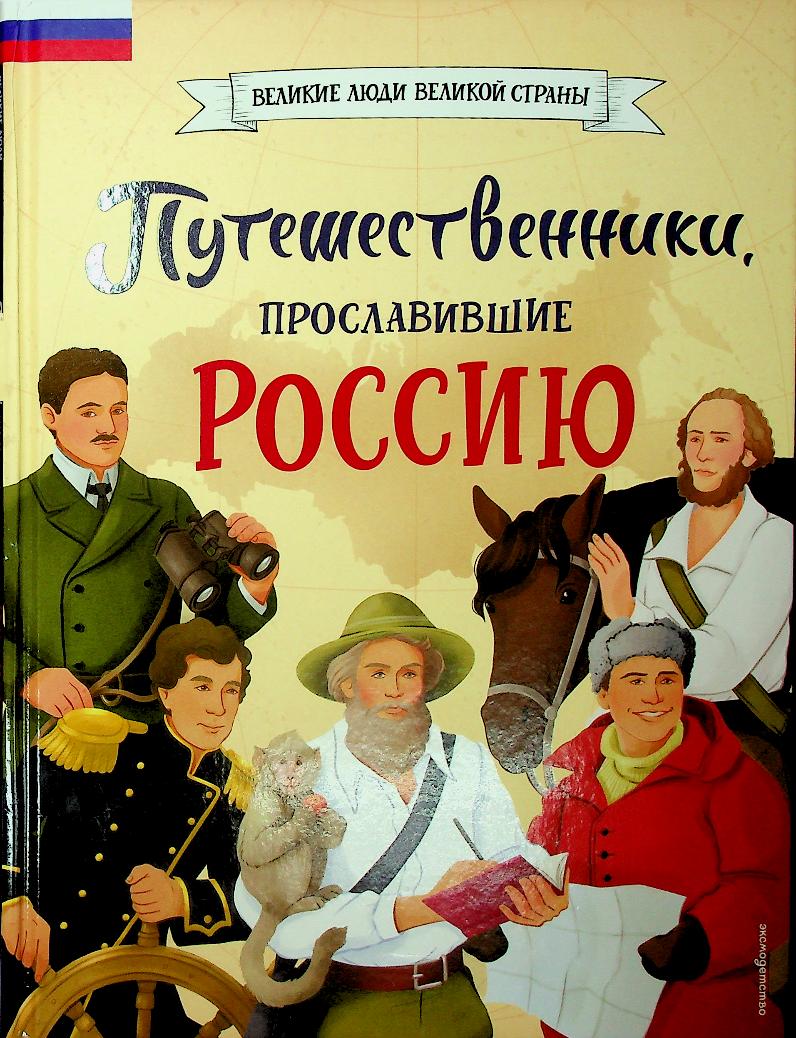 bookCover