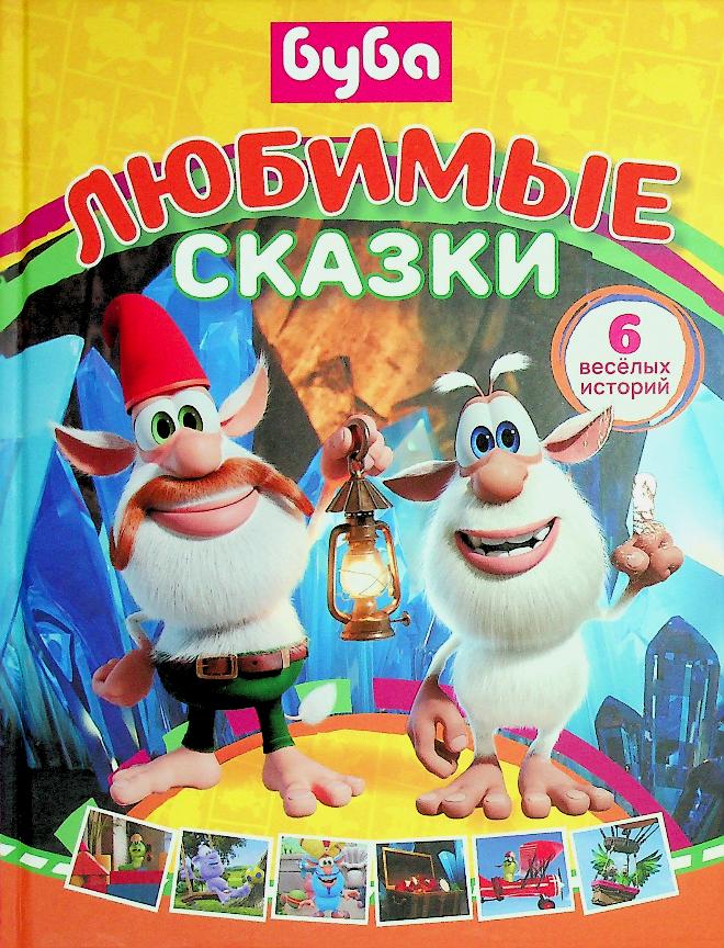 bookCover