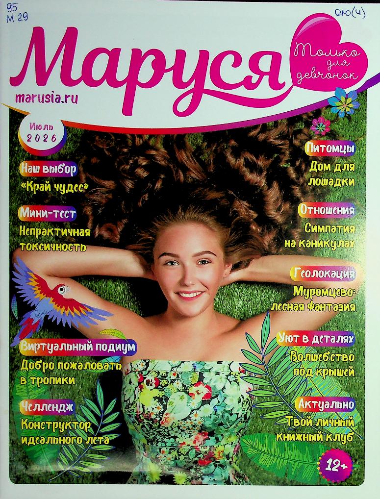 bookCover