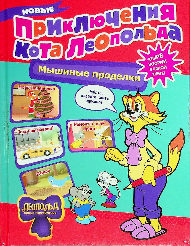 bookCover