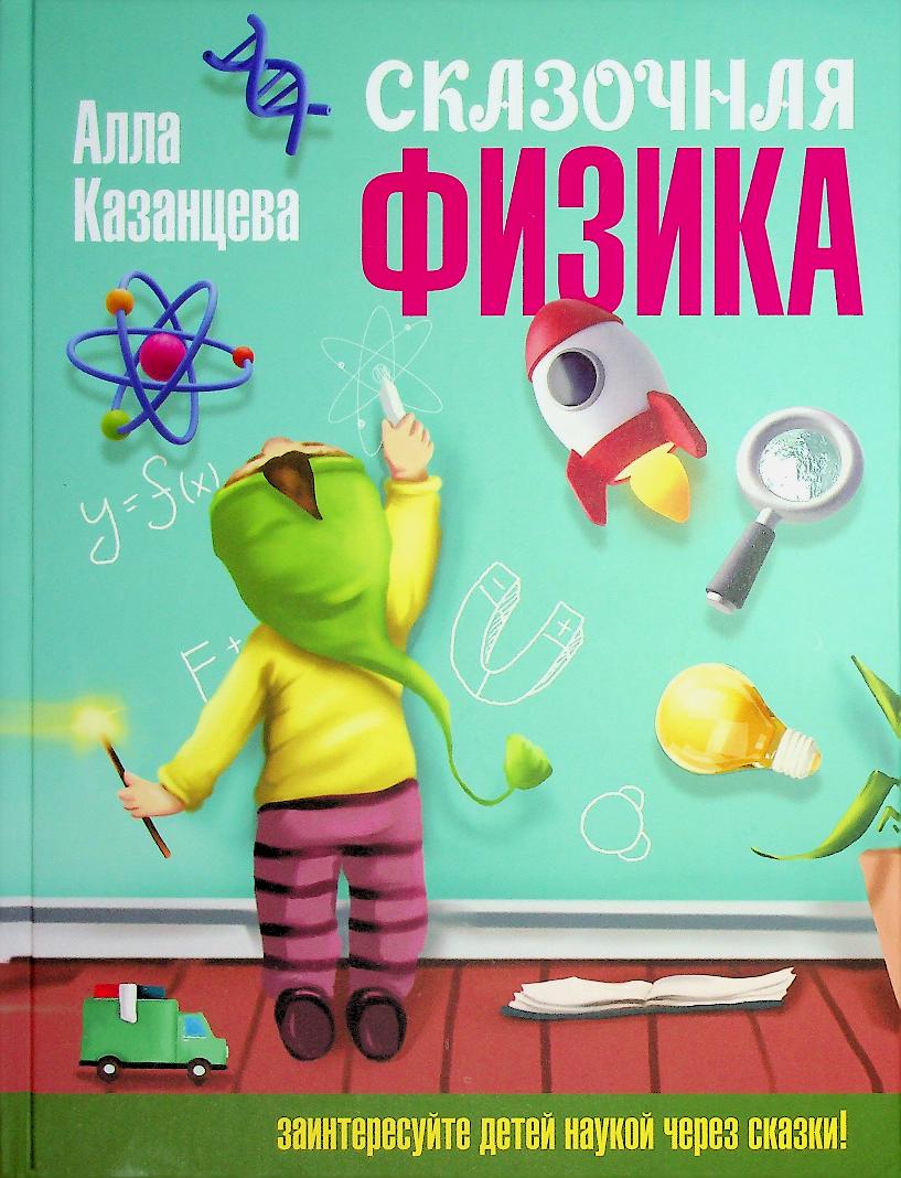bookCover