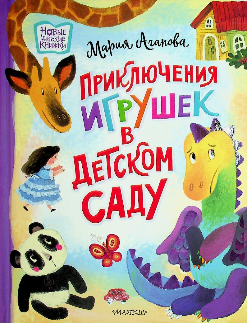 bookCover