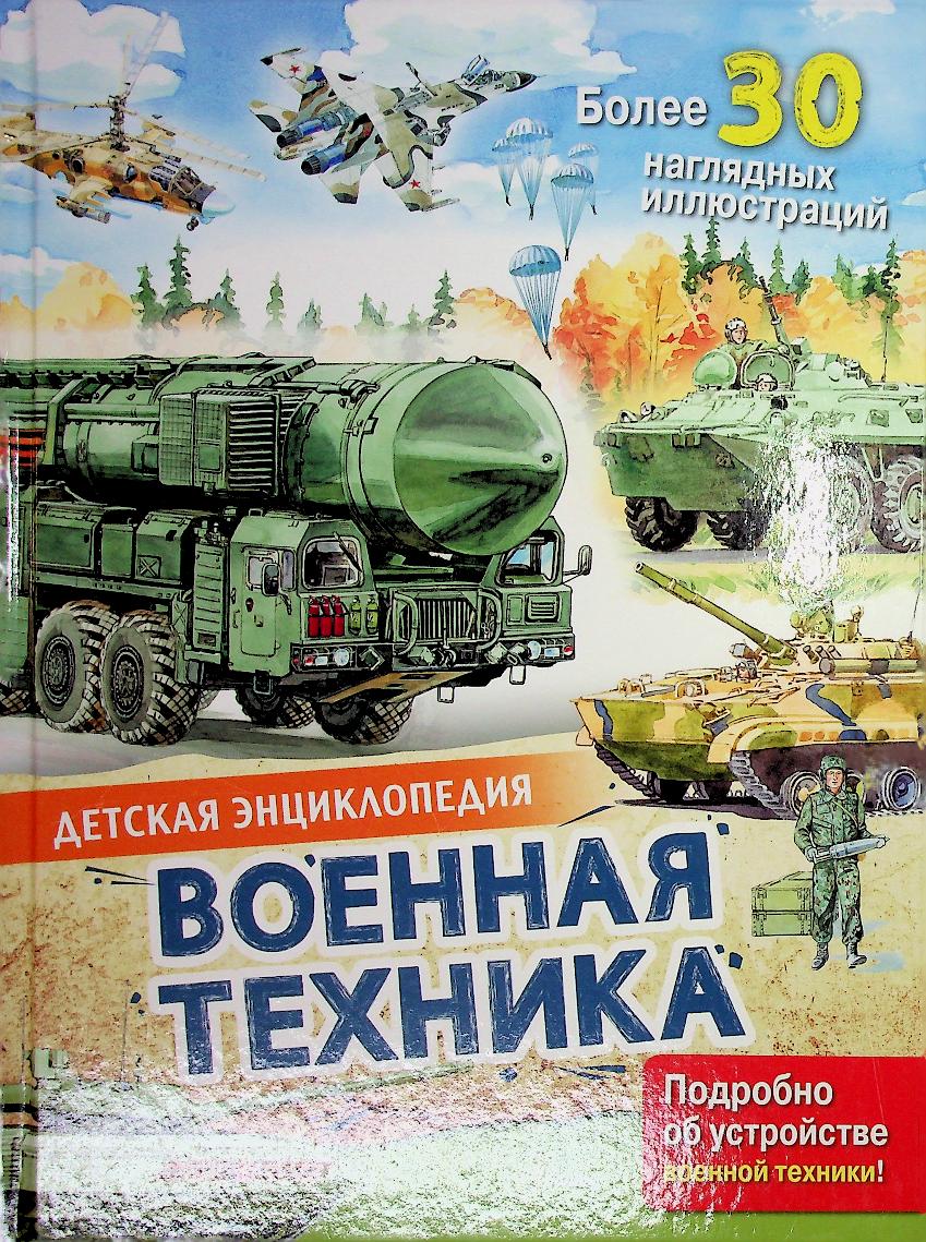 bookCover