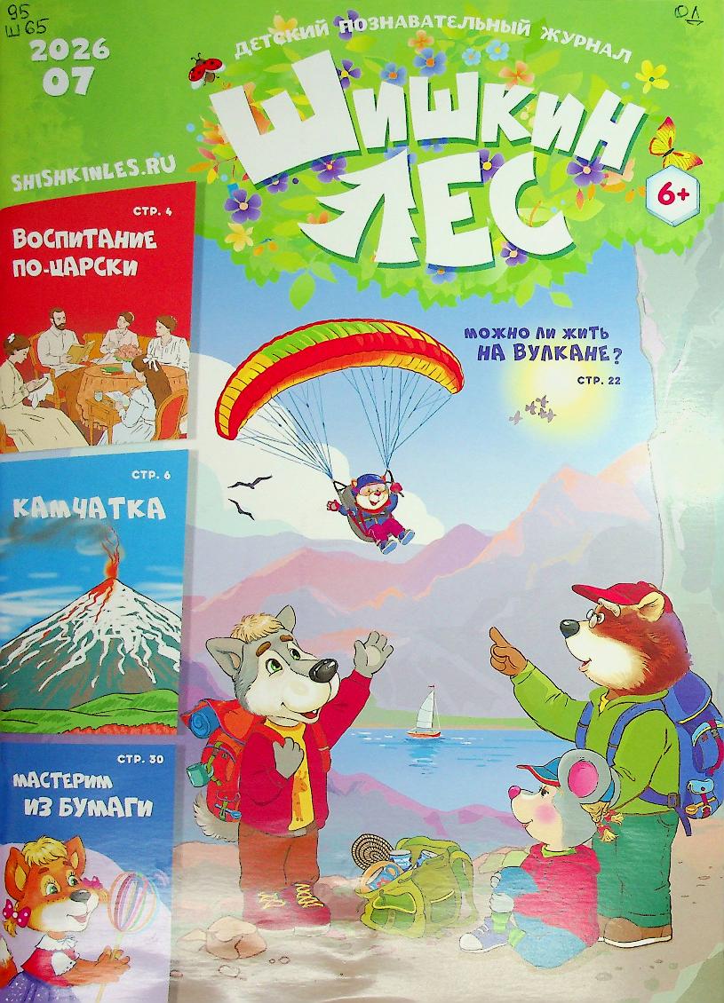 bookCover