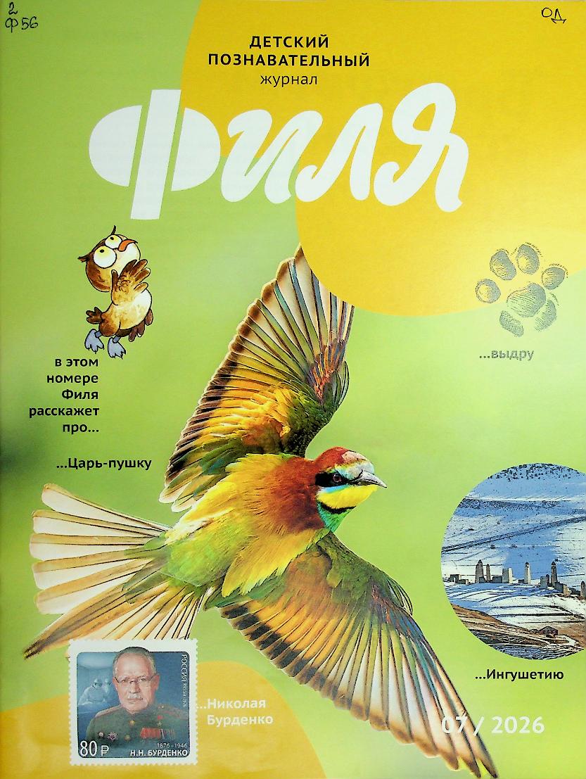 bookCover
