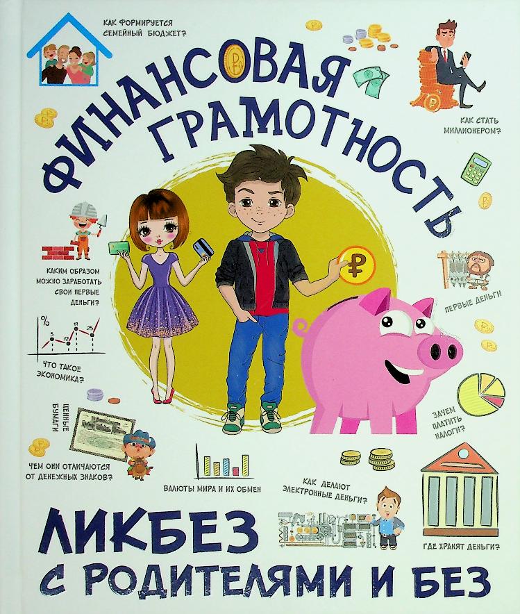 bookCover