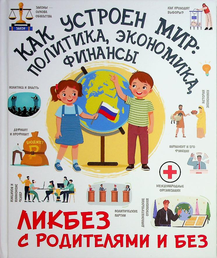 bookCover