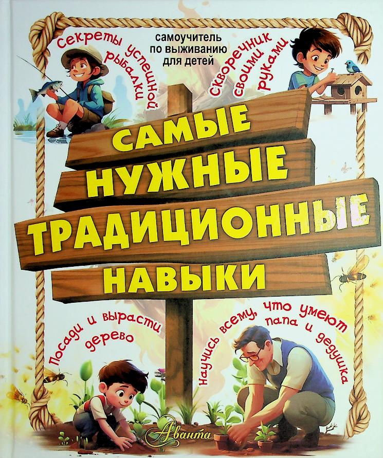 bookCover