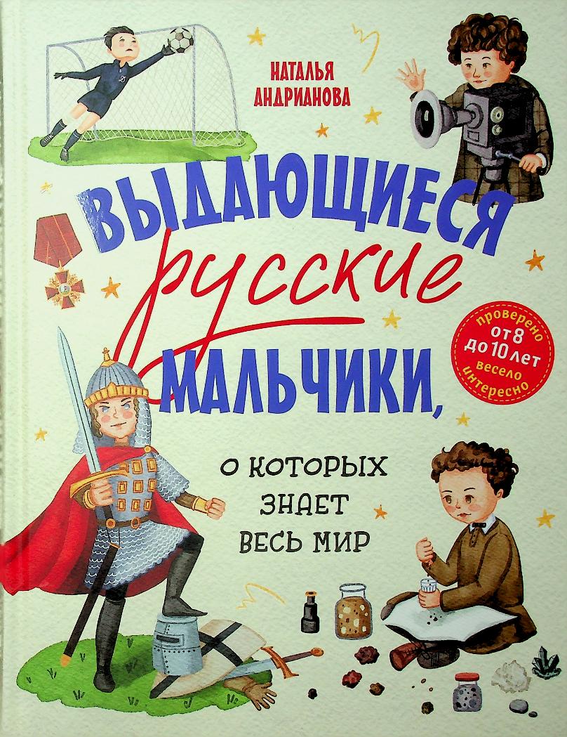 bookCover