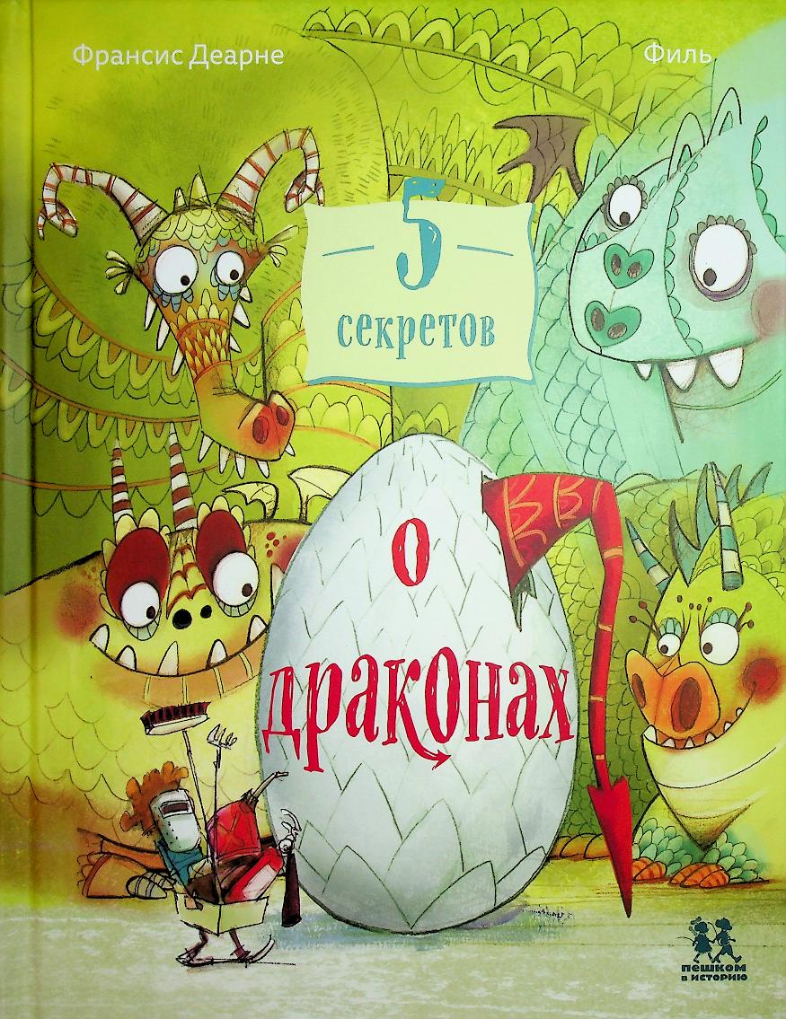 bookCover