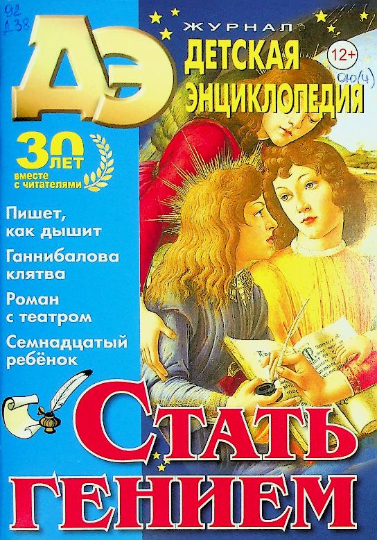 bookCover