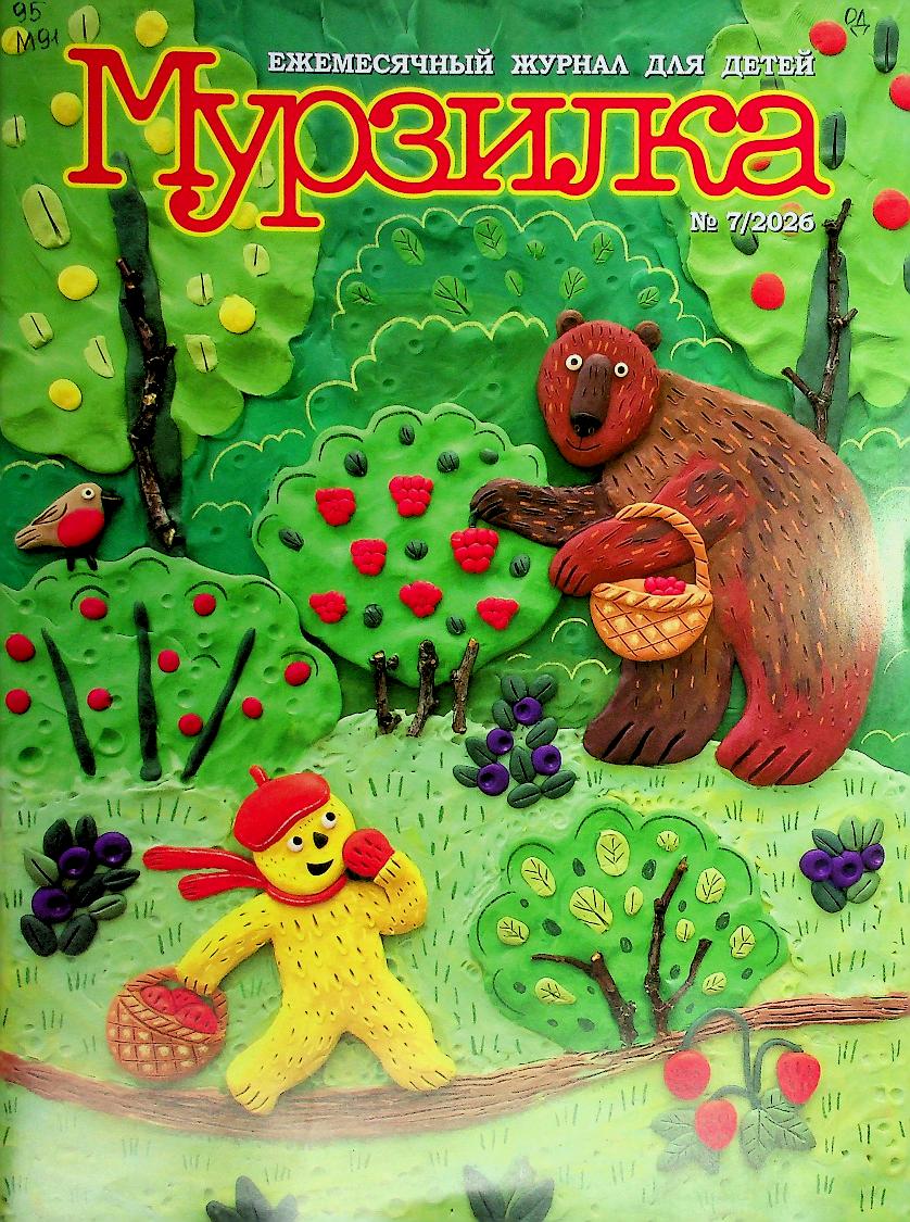 bookCover