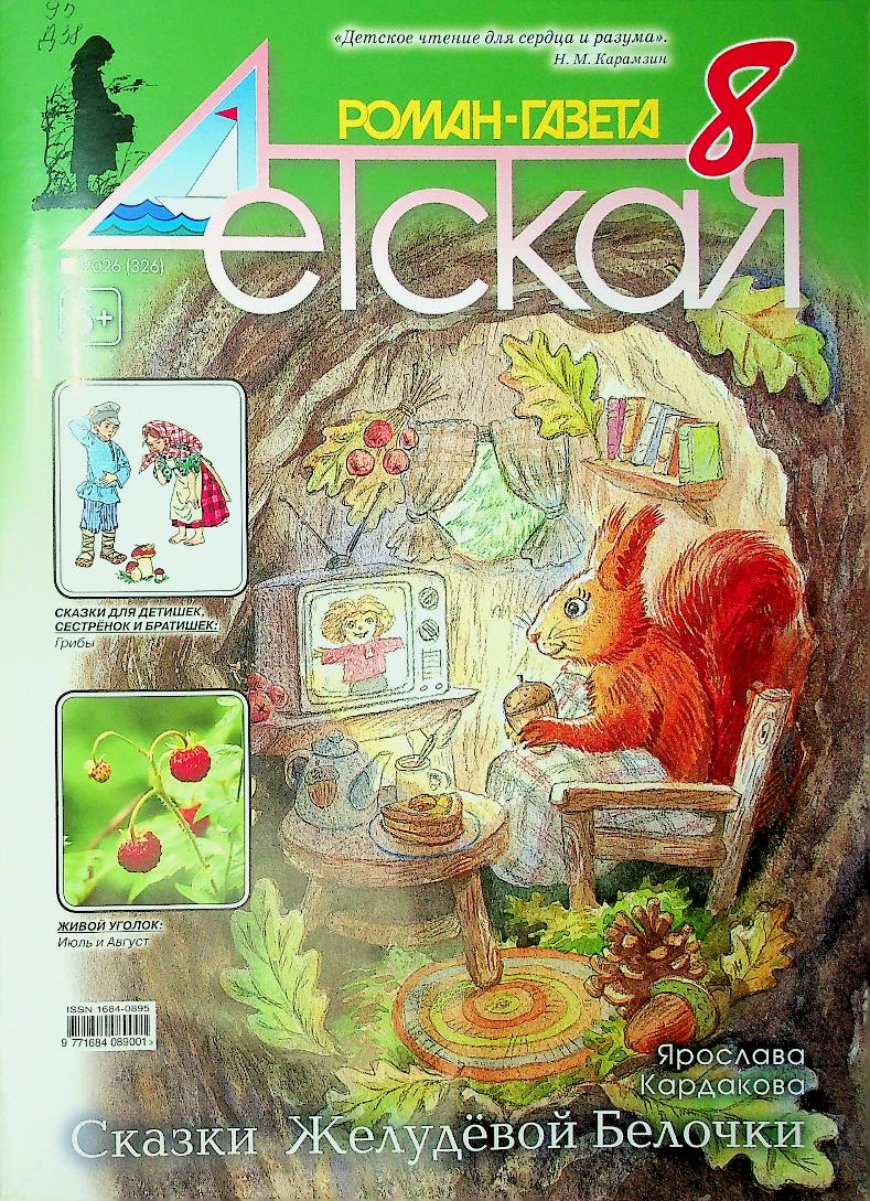 bookCover