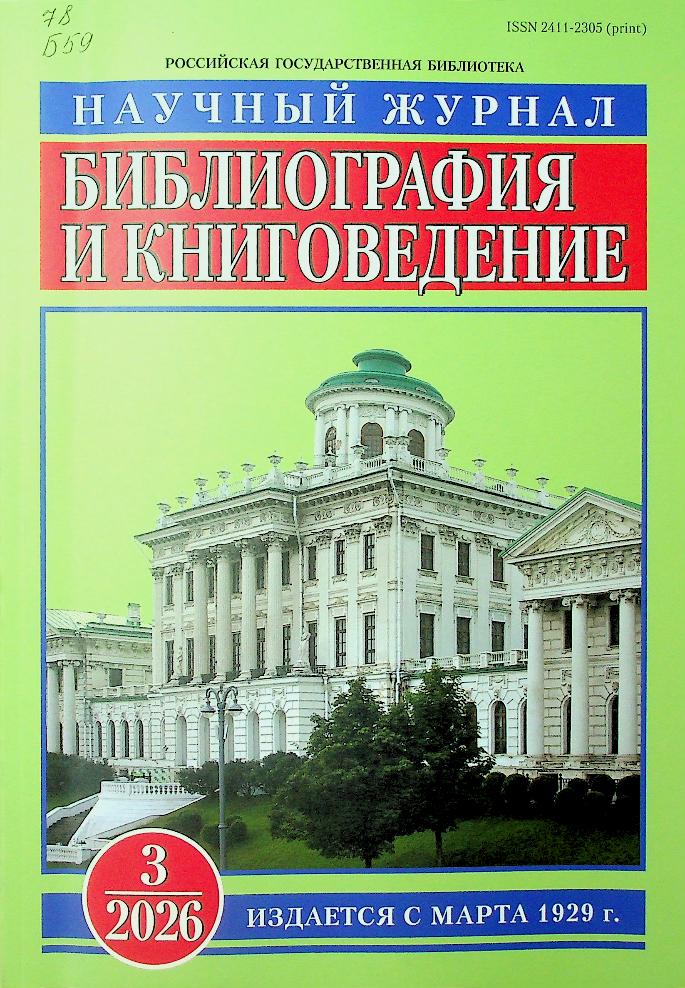 bookCover