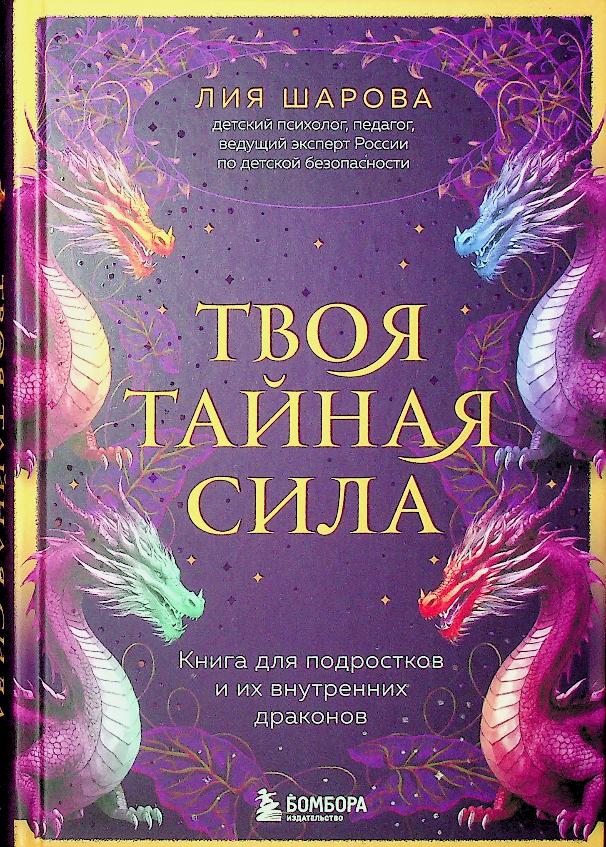 bookCover
