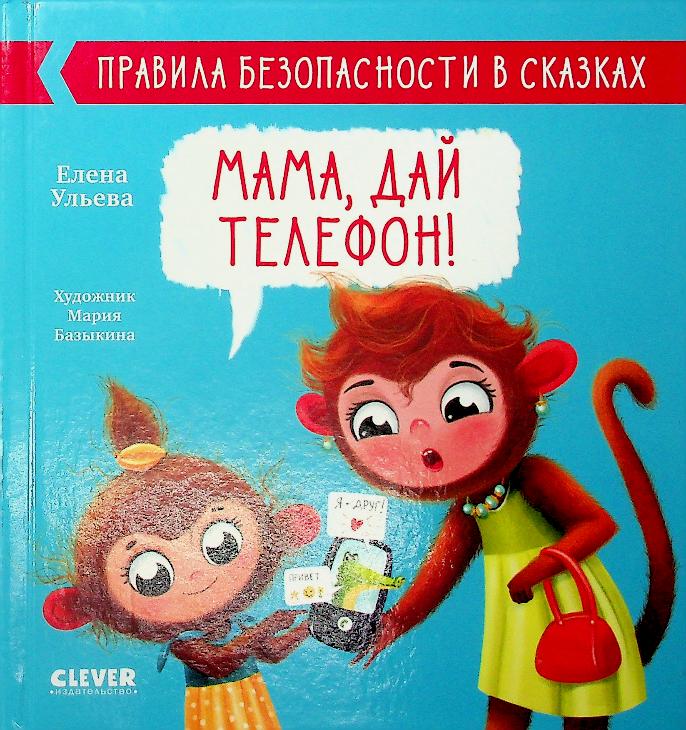 bookCover