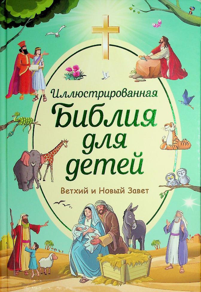 bookCover