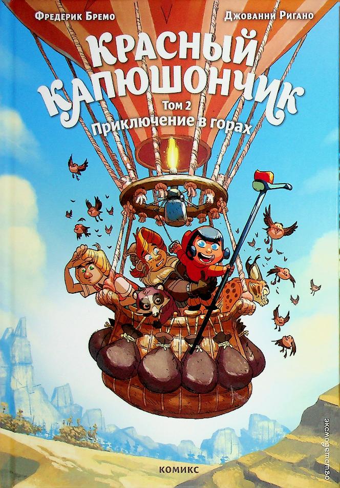 bookCover