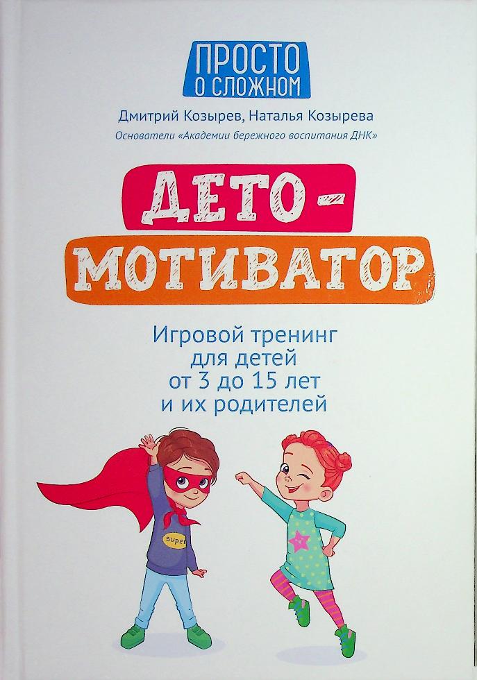 bookCover