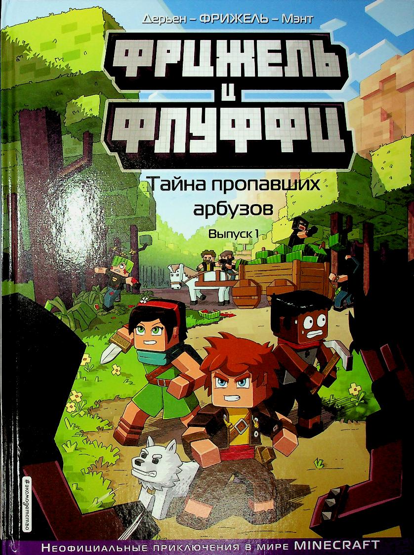 bookCover