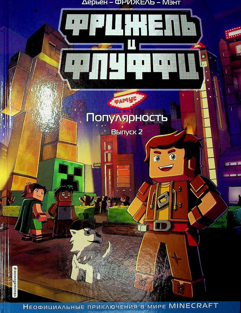bookCover