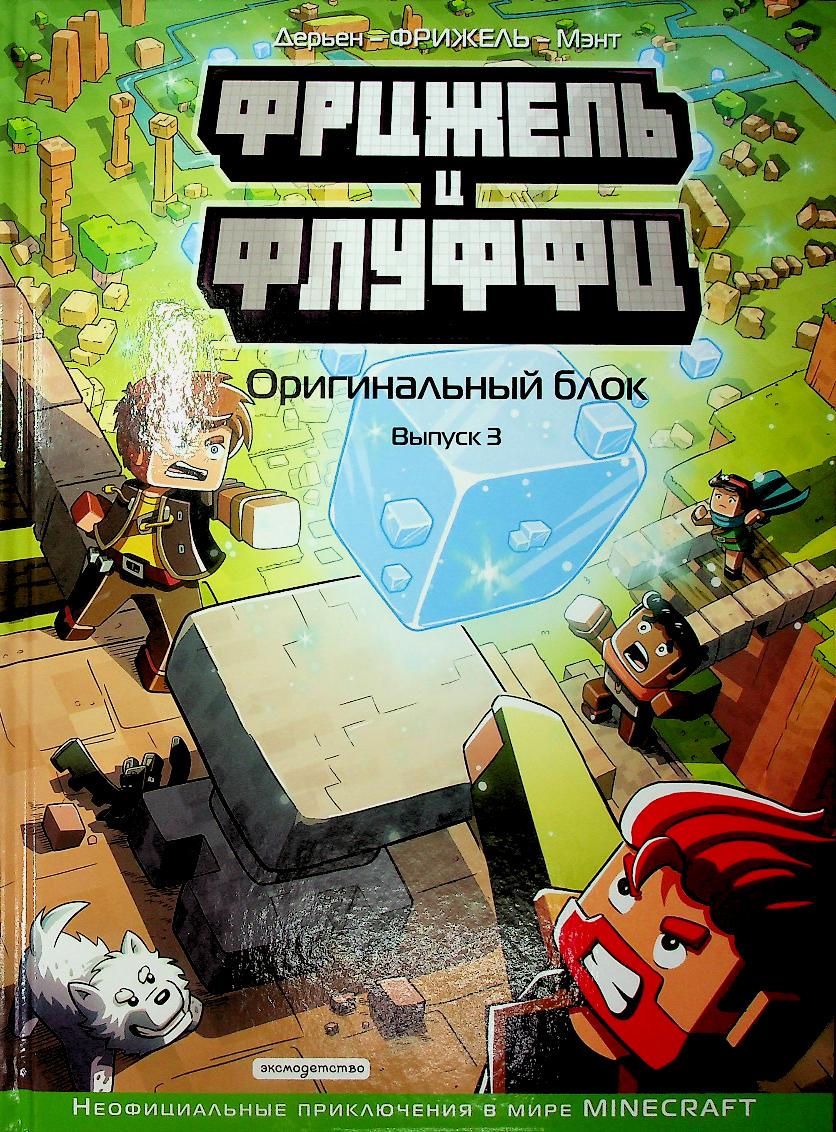 bookCover
