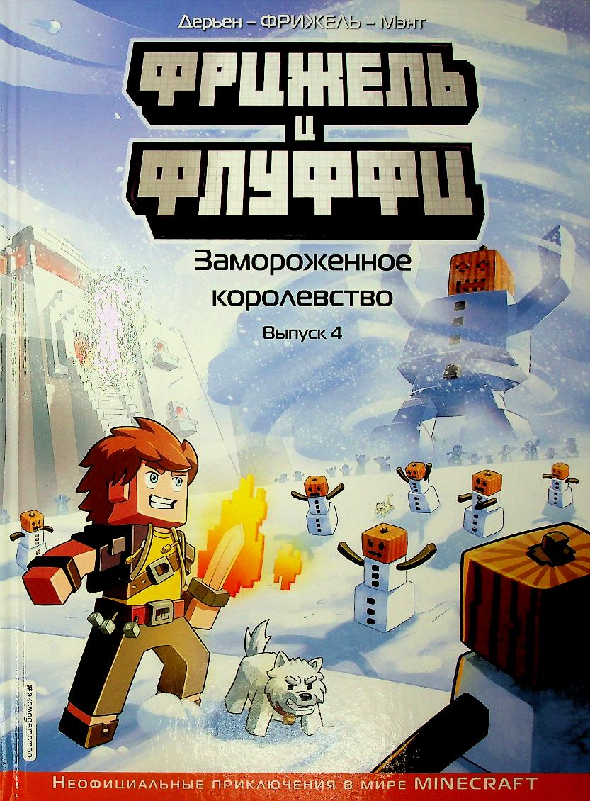 bookCover