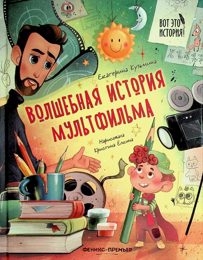 bookCover